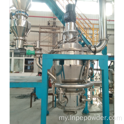 D50 1-75um ဂျက်ကြိတ်စက်